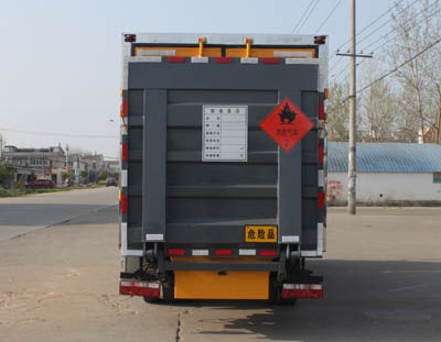 江淮小型氣瓶運輸車_3.2噸鋼瓶運輸車_2.1類危險品運輸車_CLW5070TQP5型氣瓶運輸車