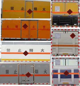 |L(fng)\(yn)ݔ܇(ch)_9\(yn)ݔ܇(ch)_6.1񱬌(zhun)܇(ch)_CLW5160XYNE5͟(zhun)\(yn)ݔ܇(ch)