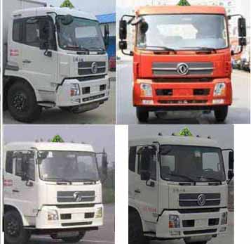 9.7噸民爆車_6.2米雷管炸藥運(yùn)輸車_東風(fēng)天錦爆破物資車_CLW5183XQYD5型爆破器材運(yùn)輸車