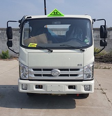 福田康瑞易燃液體運(yùn)輸車_3類小型危險(xiǎn)品運(yùn)輸車_CLW5041XRYB5型易燃液體廂式運(yùn)輸車