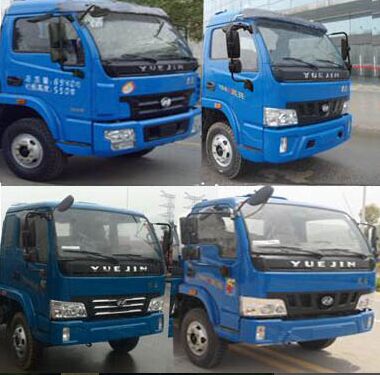 躍進小型藍牌平板運輸車_5噸工程機械運輸車_CLW5042TPBN5型平板運輸車