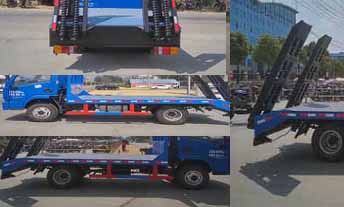 躍進小型藍牌平板運輸車_5噸工程機械運輸車_CLW5042TPBN5型平板運輸車