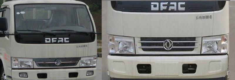 東風1噸易燃氣體運輸車_2.1,2.2類廂式危險品運輸車_CLW5040XRQD5型易燃氣體廂式運輸車