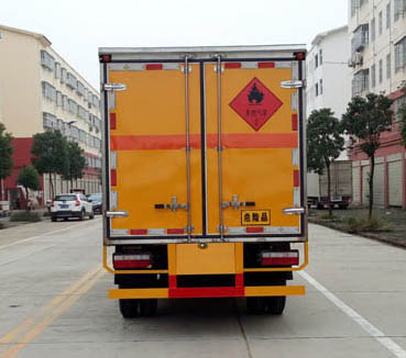 東風1噸易燃氣體運輸車_2.1,2.2類廂式危險品運輸車_CLW5040XRQD5型易燃氣體廂式運輸車