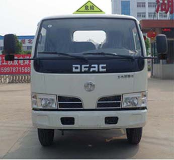 東風1噸易燃氣體運輸車_2.1,2.2類廂式危險品運輸車_CLW5040XRQD5型易燃氣體廂式運輸車