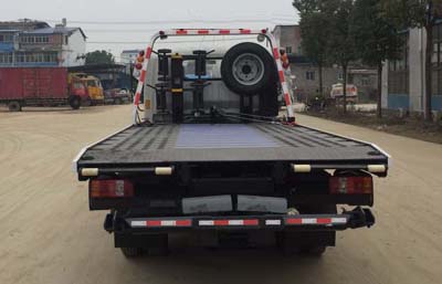 一汽凌源平板清障車_3噸小型藍牌清障車_CLW5043TQZCA5型清障車