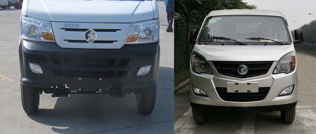 王牌微型隨車吊_1噸小型汽車自帶吊_CLW5030JSQW5型隨車起重運(yùn)輸車