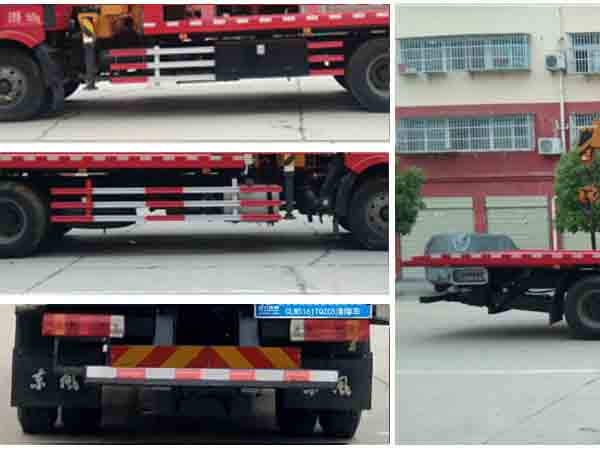 5噸解放平板帶吊清障車_6.3噸解放清障拖車_CLW5161TQZC5型清障車