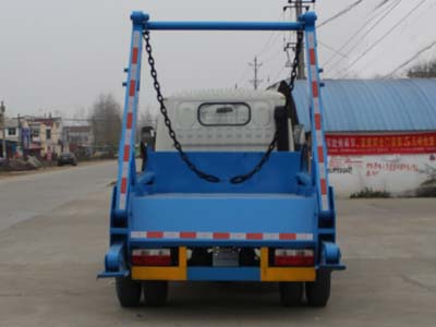 東風(fēng)小型擺臂垃圾車_5方村鎮(zhèn)廠區(qū)垃圾收集車_CLW5070ZBSD5型擺臂式垃圾車
