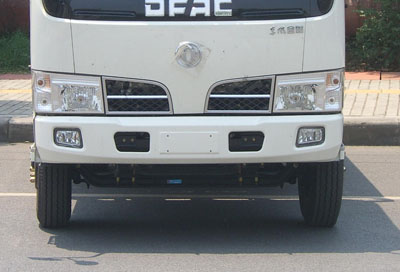 東風(fēng)小型擺臂垃圾車_5方村鎮(zhèn)廠區(qū)垃圾收集車_CLW5070ZBSD5型擺臂式垃圾車
