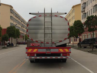 17.6方解放前四后八鮮奶運輸車_16.9方牛奶運輸車_CLW5311GNYC5型鮮奶運輸車