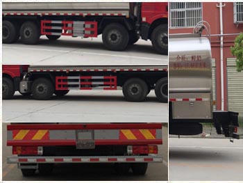 17.6方解放前四后八鮮奶運輸車_16.9方牛奶運輸車_CLW5311GNYC5型鮮奶運輸車