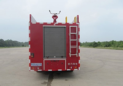 3.35噸消防車_程力水罐消防車_多功能聯(lián)用消防車_CLW5120GXFGL35型干粉水聯(lián)用消防車