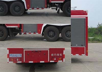 3.35噸消防車_程力水罐消防車_多功能聯(lián)用消防車_CLW5120GXFGL35型干粉水聯(lián)用消防車