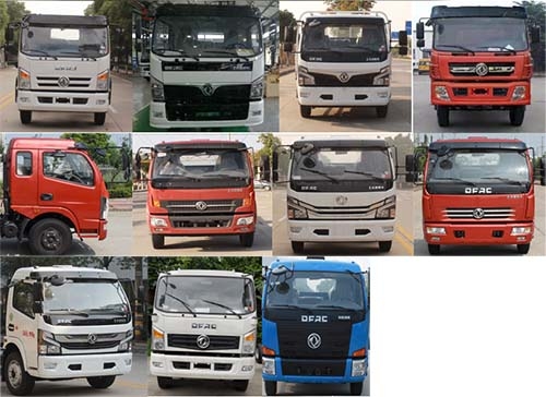 9方東風(fēng)洗掃車_小型高壓清洗掃路車_CLW5120TXS6型洗掃車