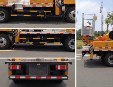 21米江鈴直臂高空作業(yè)車_藍(lán)牌伸縮臂路燈高空車_CLW5046JGKJ6型高空作業(yè)車