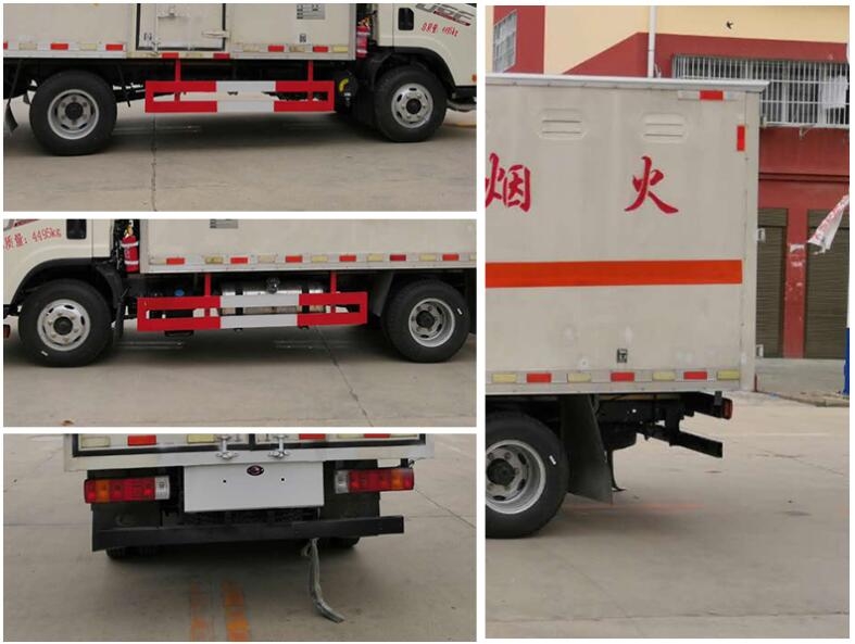 解放小型藍(lán)牌爆破物資運(yùn)送車_4米貨廂民爆車_CLW5040XQYC6型爆破器材運(yùn)輸車