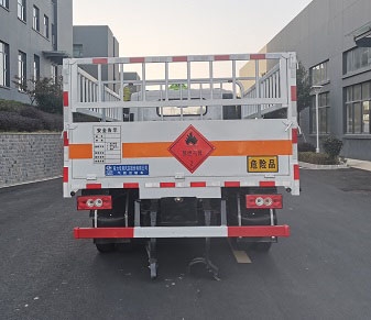 4.3噸福田歐馬可氣瓶運輸車 CLW5080TQPB6型氣瓶運輸車
