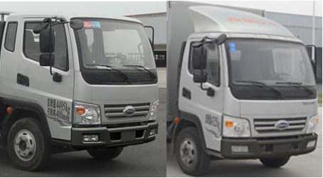 開瑞流動餐車 食品外賣車 CLW5040XCCS5型餐車