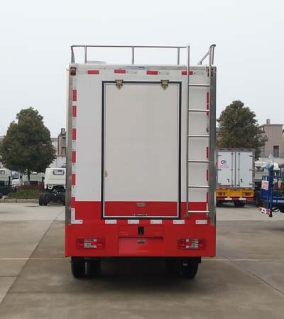 開瑞流動餐車 食品外賣車 CLW5040XCCS5型餐車