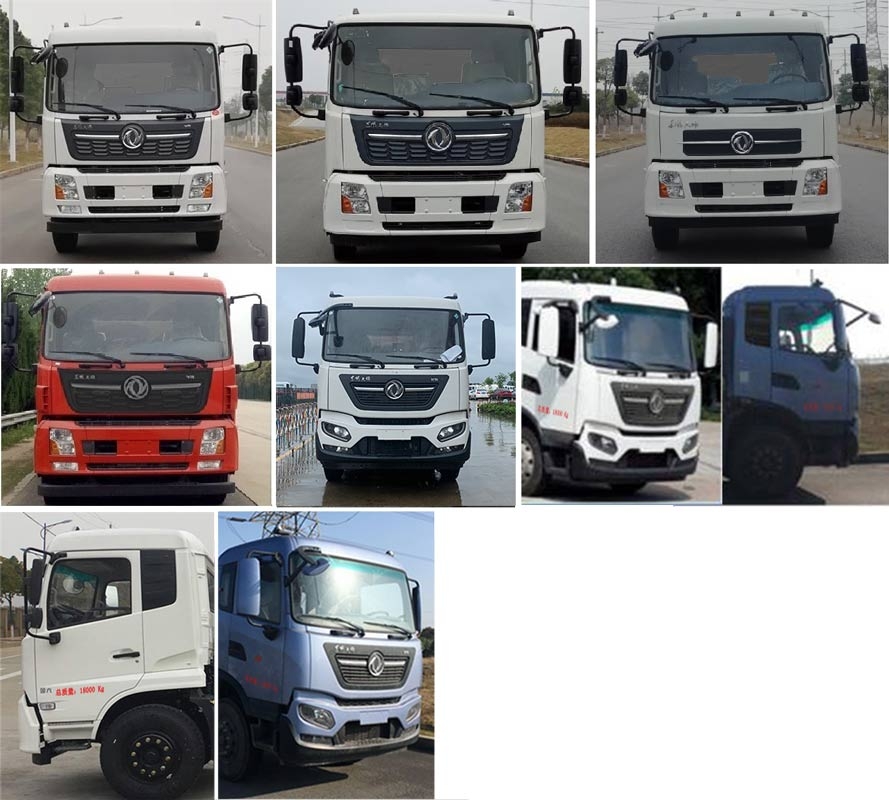 國六東風天錦壓縮垃圾車 CLW5180ZYSD6型壓縮式垃圾車