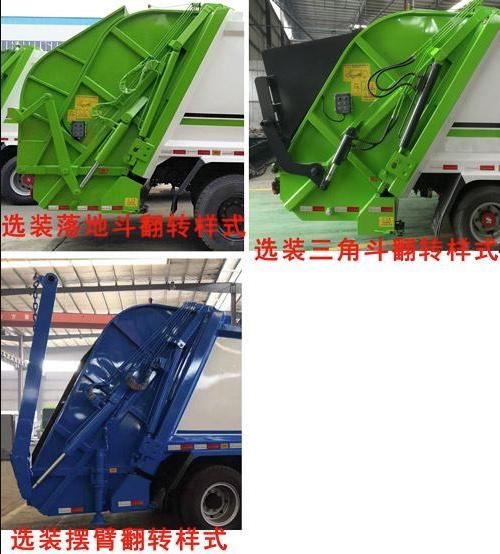 |Lȼ≺s܇ CLW5180ZYSLS6͉sʽ܇