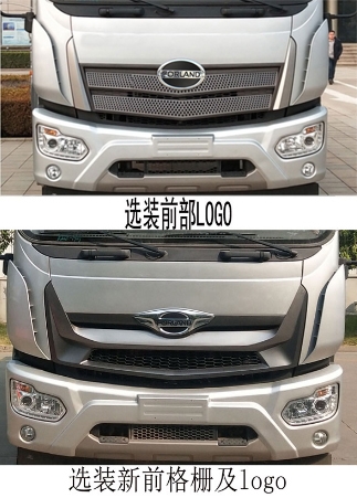 13方福田瑞沃壓縮垃圾車 CLW5180ZYS6ZS型壓縮式垃圾車