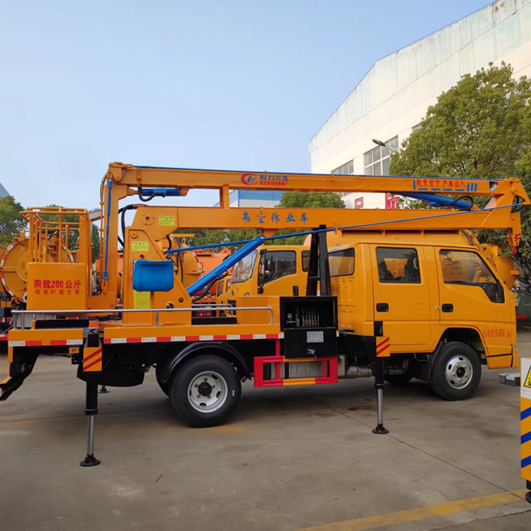 16米江鈴高空作業(yè)車_國六折臂高空作業(yè)車_CLW5050JGKJ6型高空作業(yè)車