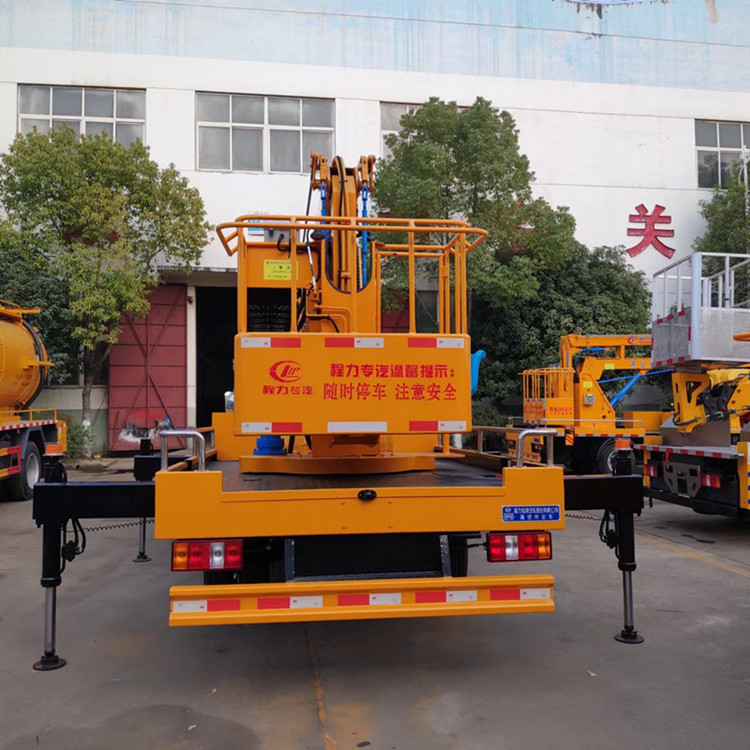 16米江鈴高空作業(yè)車_國六折臂高空作業(yè)車_CLW5050JGKJ6型高空作業(yè)車