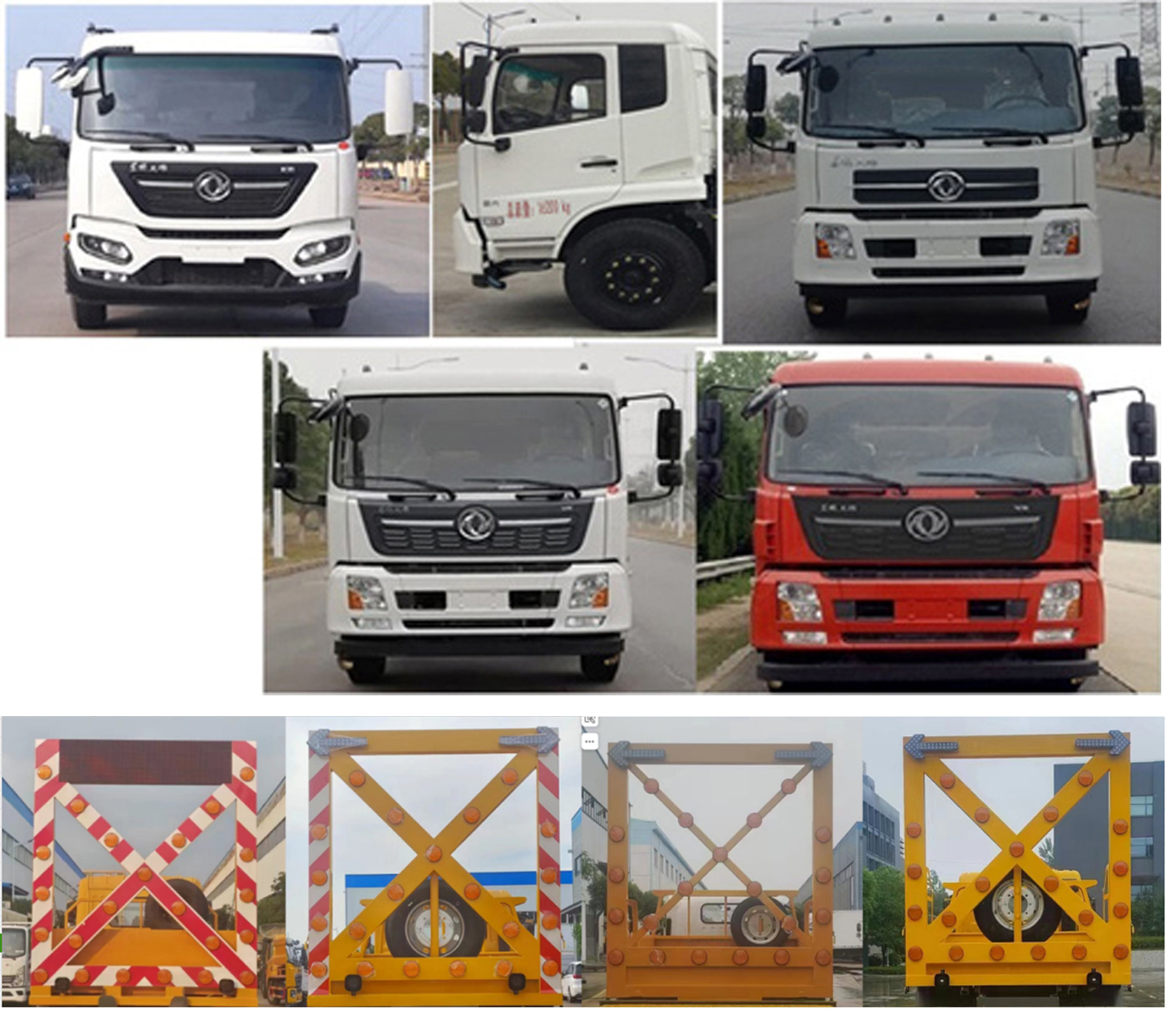 東風(fēng)天錦防撞緩沖車 100KM高速防撞車 道路施工安全防撞車